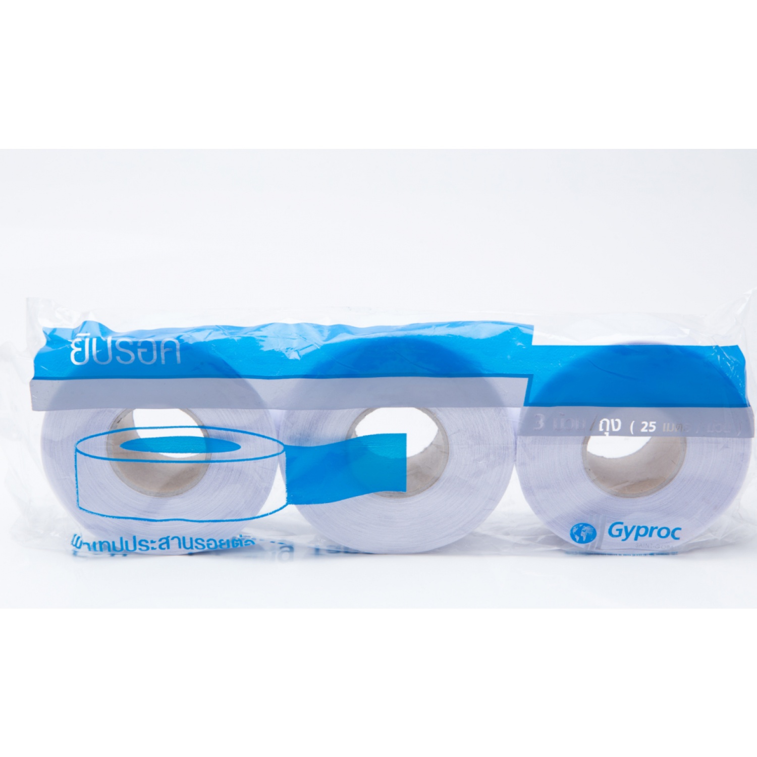 ยิปรอค ผ้าเทปยิบซั่ม 75 m (ความยาว25ม./ม้วน)Tape (25m/roll)