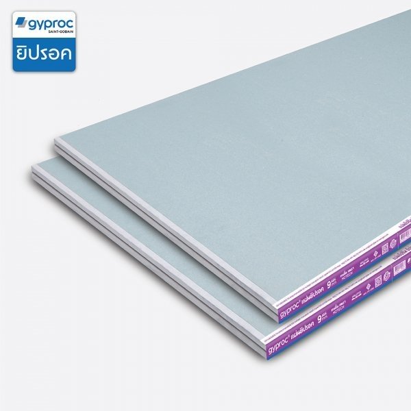 ยิปรอค ยิปซั่มบอร์ด ชนิดทนชื้น ทนรา เอ็มทูเท็ค 9มม.x120x240 ซม. ขอบลาด(RE)