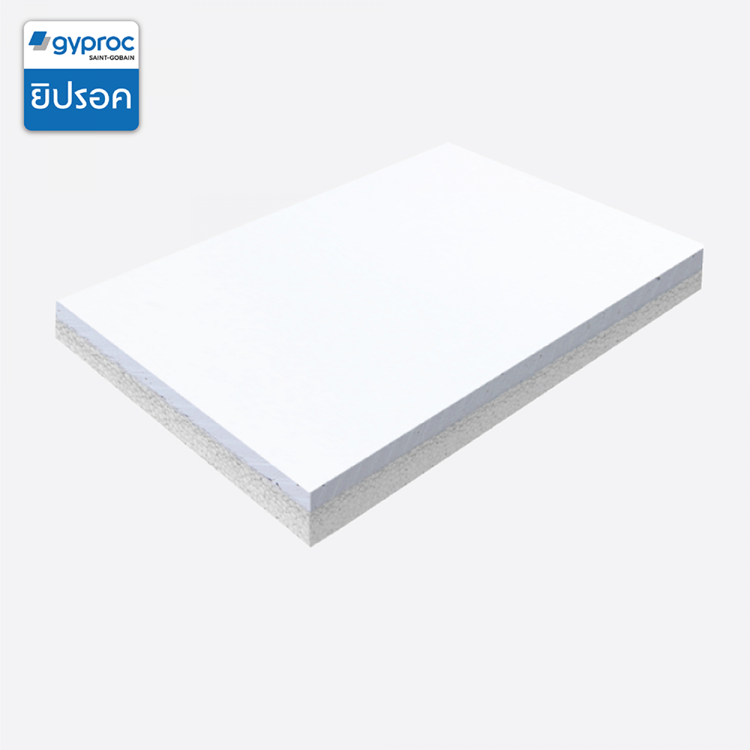 ยิปรอค ยิปซั่มบอร์ด เทอร์มัลไลน์ 29มม.x120x240 ซม. ขอบลาด (โฟมขาว)