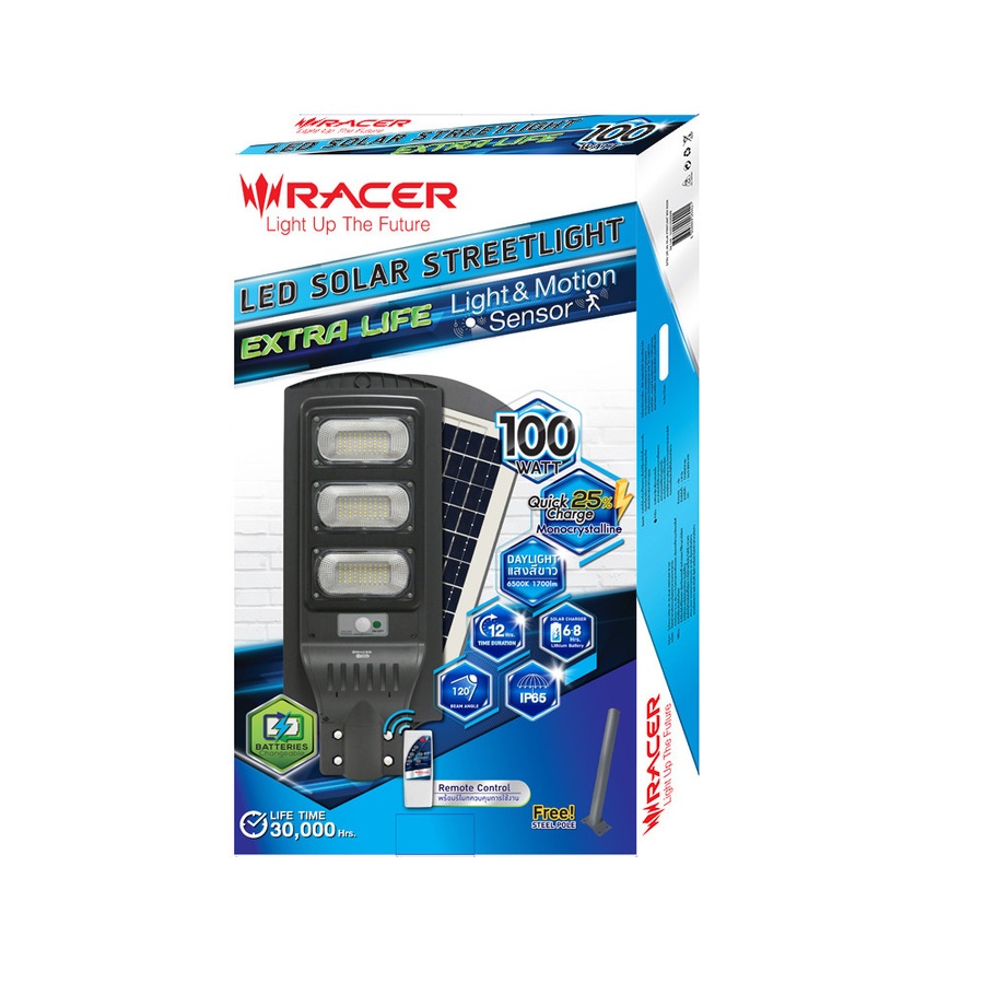 RACER โคมไฟถนนโซลาร์เซลล์ LED 100W DL 6500K รุ่นเอ็กซ์ตร้าไลฟ์ แสงเดย์ไลท์