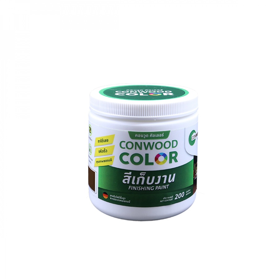 คอนวูด สีเก็บงานดิจิตอลโค้ดติ้ง 200 มิลลิลิตร สีโมเดริน์ทีค