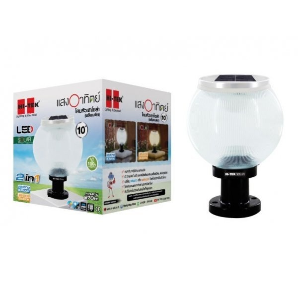 HI-TEK โคมไฟหัวเสาโซล่าเซล LED 10นิ้ว พรีสเมติก (200mm)