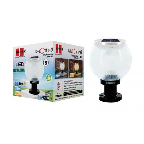 HI-TEK โคมไฟหัวเสาโซล่าเซล LED 8นิ้ว พรีสเมติก (200mm)