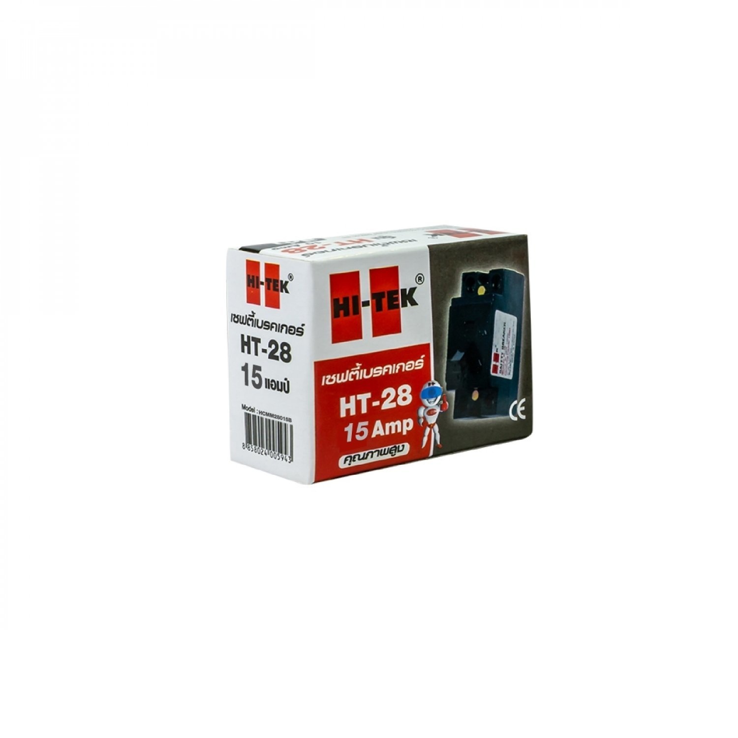 HI-TEK เซฟตี้เบรคเกอร์ HT-28 15A สีดำ