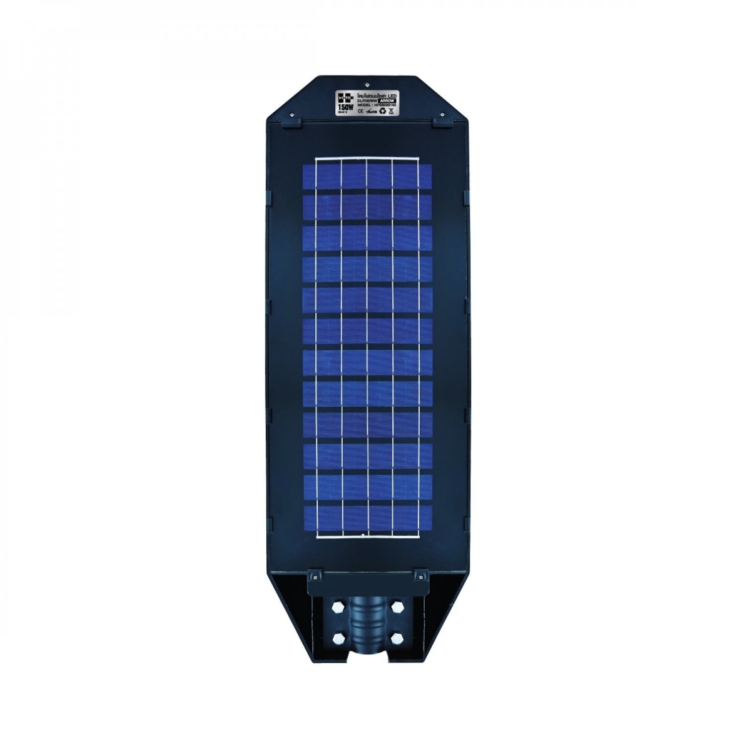 HI-TEK โคมไฟถนนโซล่า LED ARROW 150W เปลี่ยนได้ 3 แสง