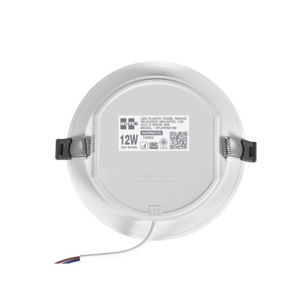 HI-TEK โคมพาเนล LED อีโค่ S ทรงกลม ขนาด 12W แบบฝังฝ้า แสงนวล