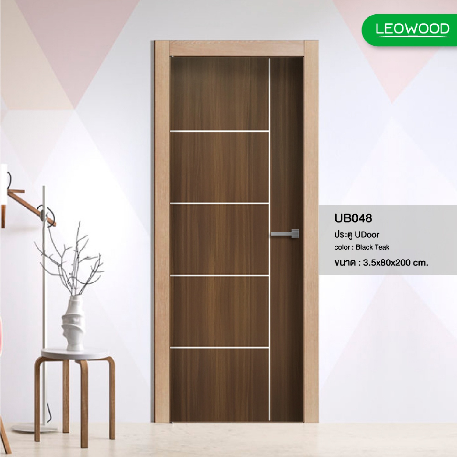 LEOWOOD ประตู UPVC สี Black Teak ลาย 04 ขนาด 80x200 ซ.ม.