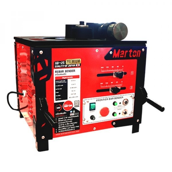 MARTON เครื่องดัดเหล็ก MARTON รุ่น RB25 PREMIUM