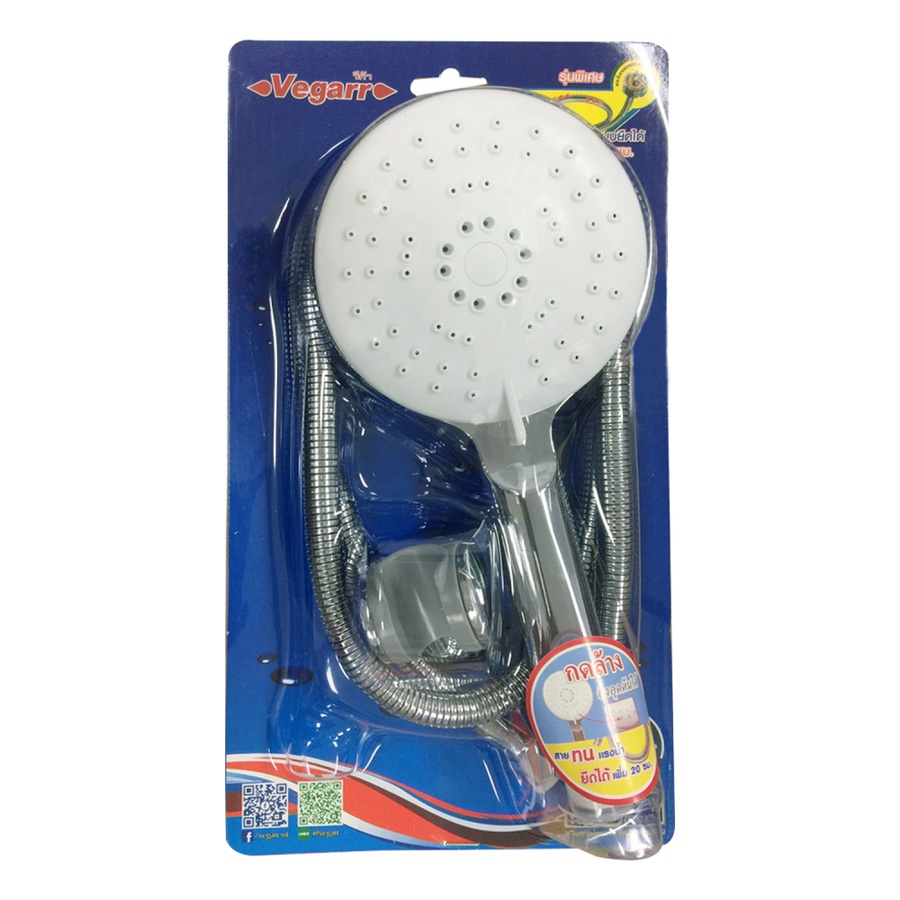 Vegarr ฝักบัว 5 ระบบ A-107 VEGARR รุ่น A-107