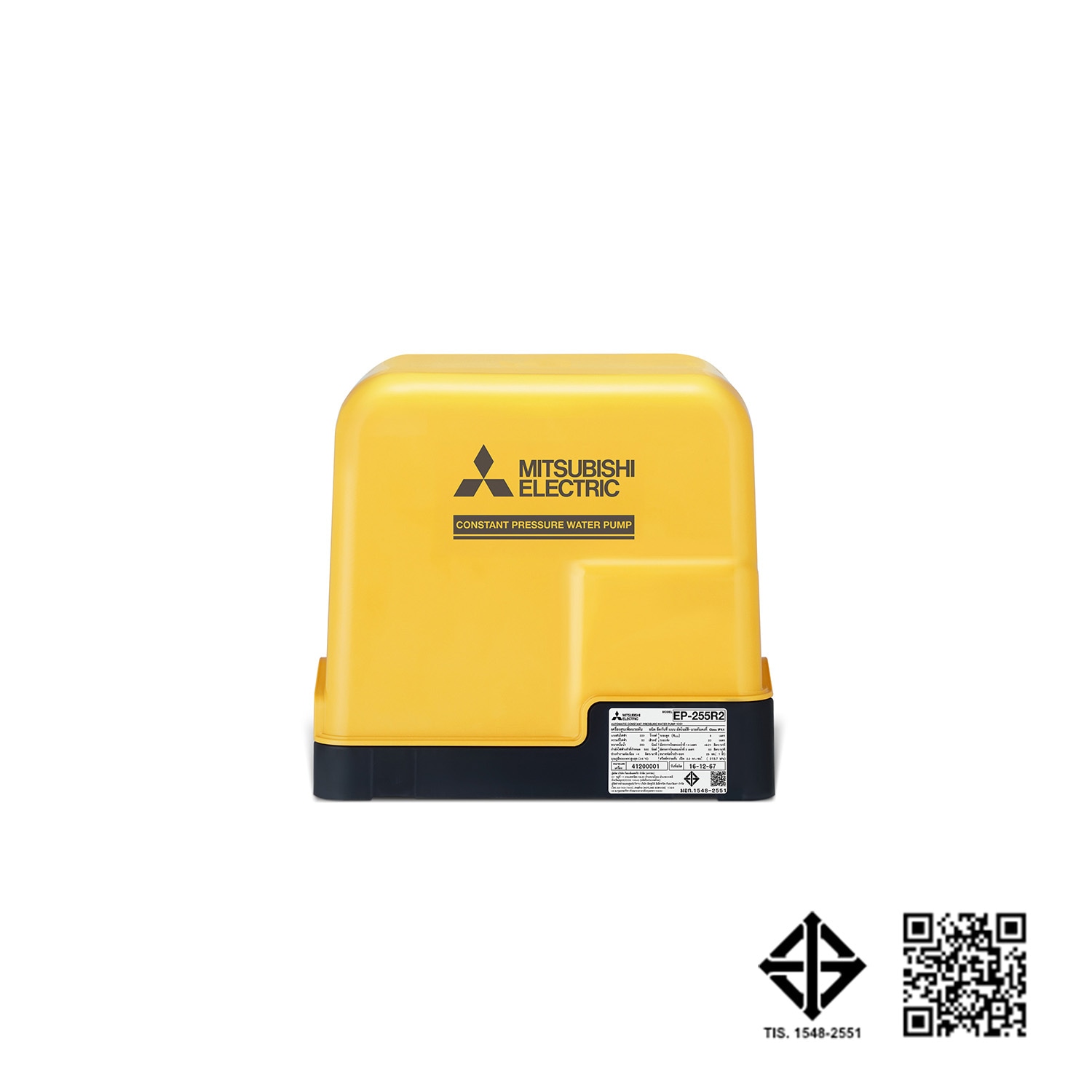 MITSUBISHI ปั๊มน้ำอัตโนมัติ แรงดันคงที่ ขนาด 250 วัตต์ EP-255R2