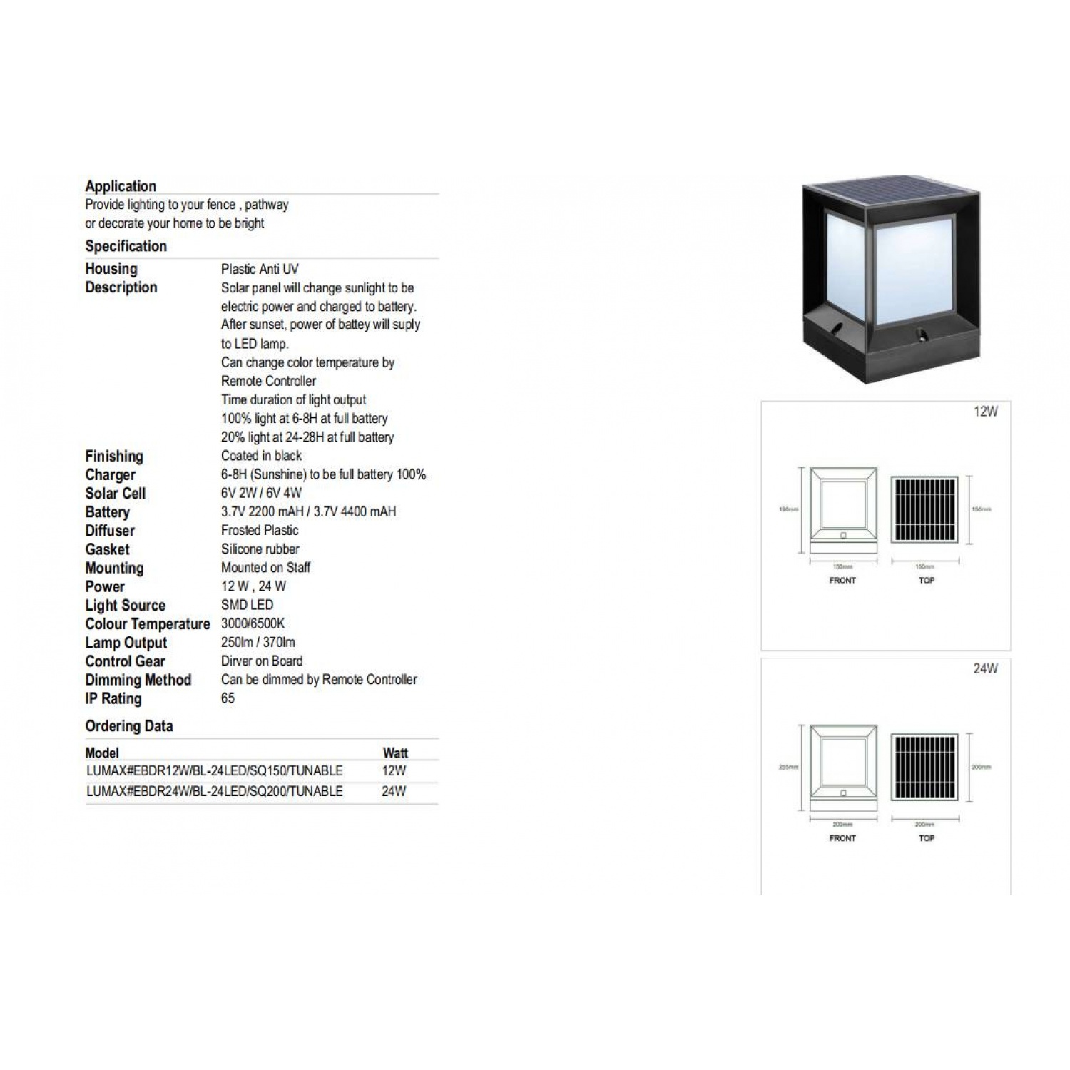 LUMAX โคมไฟหัวเสาโซลาร์เซลล์ ทรงสี่เหลี่ยม 24W ปรับได้ 2 แสง พร้อมรีโมท รุ่น EBDR24W/BL-24LED/SQ200/TUNABLE+remote สีดำ