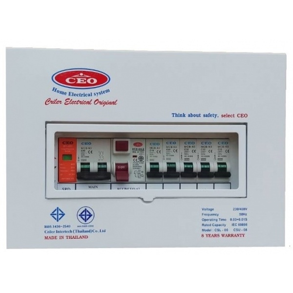 CEO เครื่องตัดไฟฟ้า 63A 5 ช่อง รุ่นป้องกันฟ้าผ่า