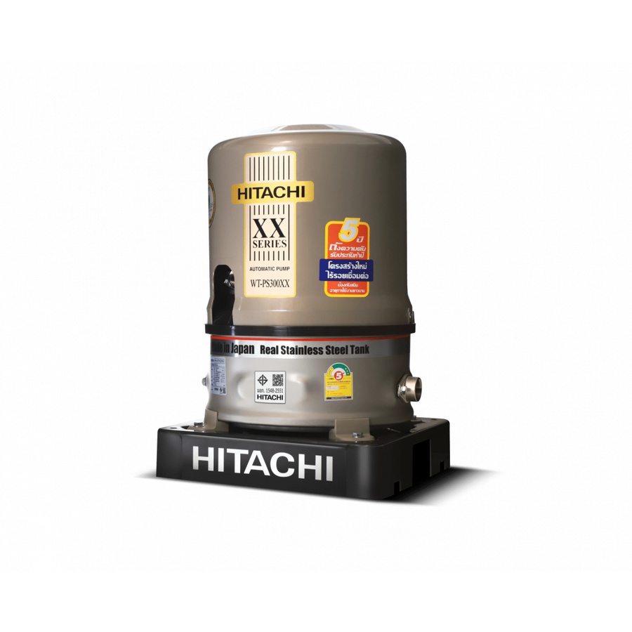 HITACHI ปั๊มน้ำอัตโนมัติ 300W รุ่น WTP-S300XX (ถังสเตนเลส)