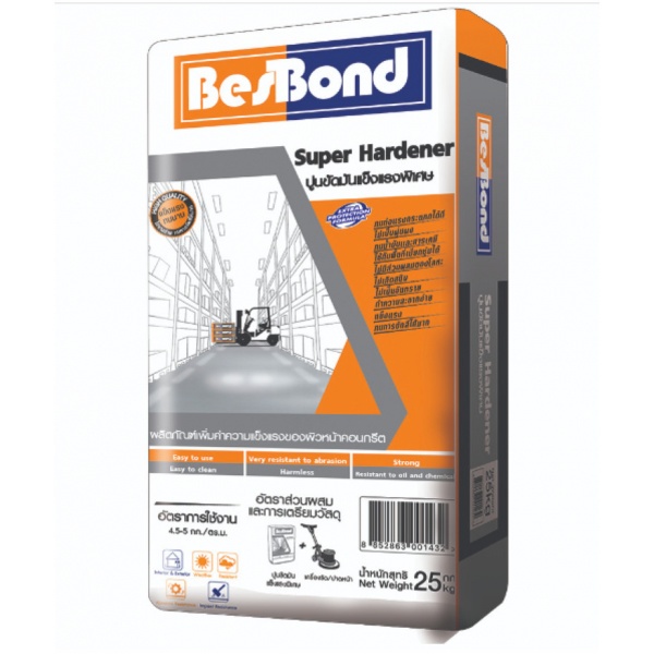BESBOND ปูนขัดมันแข็งแรงพิเศษ SUPER HARDENER 25 กก.