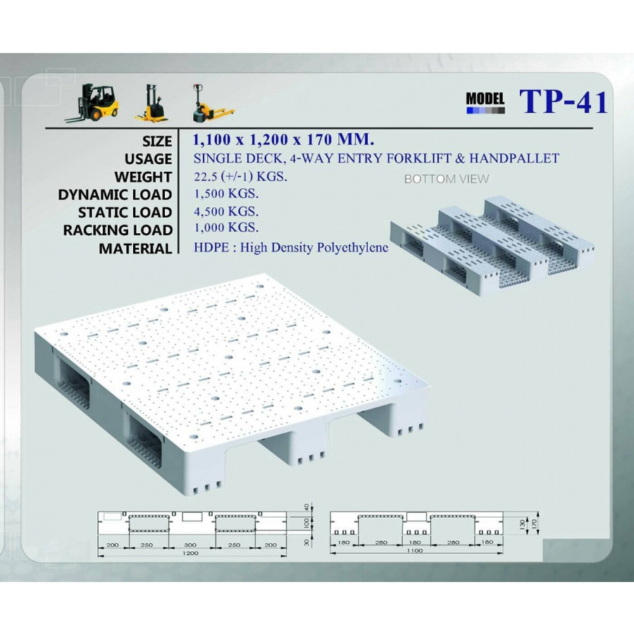 พาเลทเหล็ก TP-41 1100x1200x170MM.