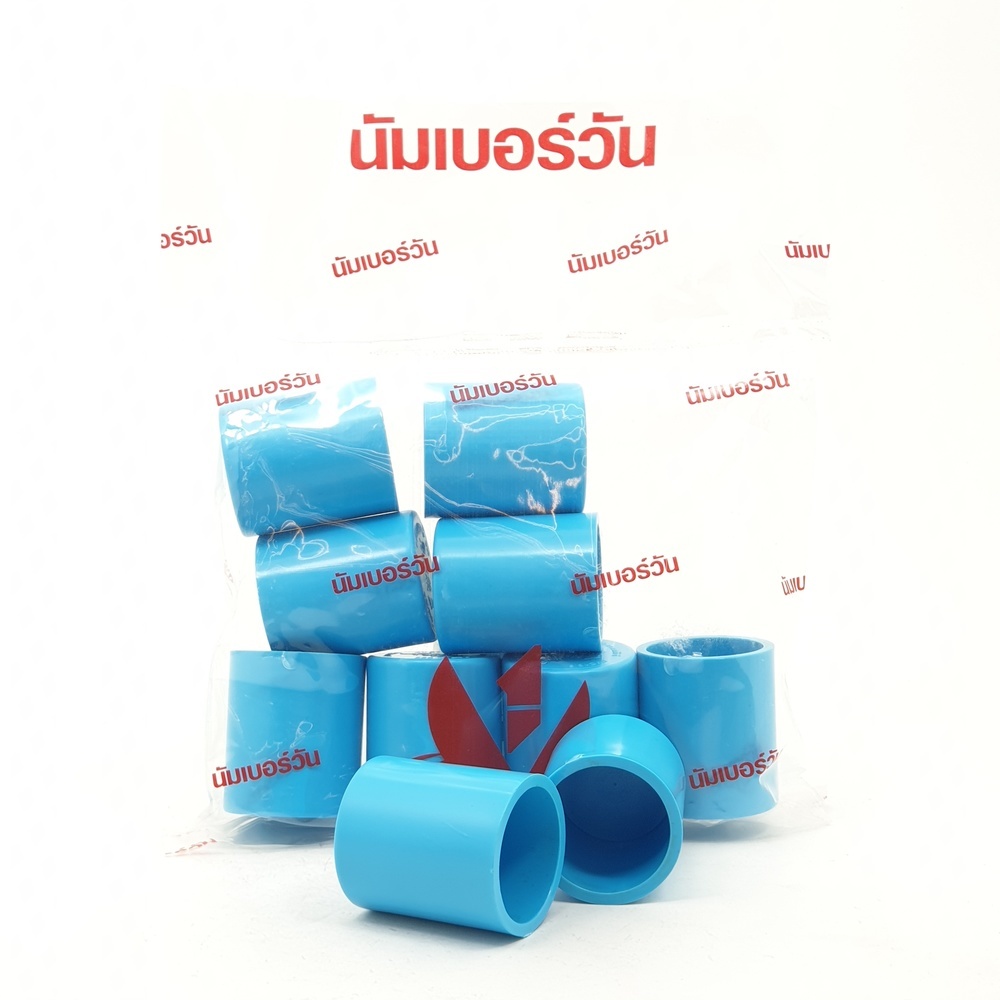 NUMBER ONE ฝาครอบ หนา 1"(25) ชั้น 13.5 (แพ็ค 10) สีฟ้า