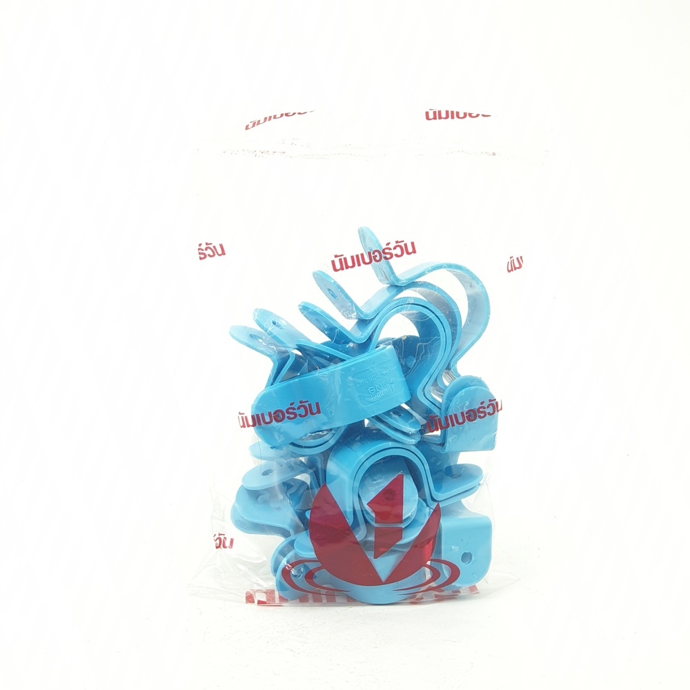 NUMBER ONE กิ๊บจับท่อ 3/4"(20) ชั้น 8.5 (แพ็ค 20) สีฟ้า