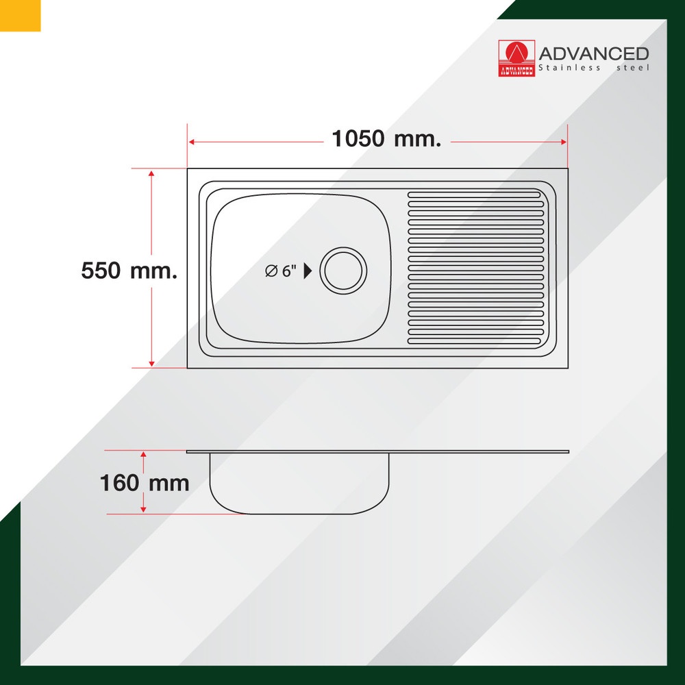 ADVANCED อ่างล้างจาน 1 หลุมมีที่พัก พร้อมสะดือD ท่อน้ำทิ้งแบบย่น AV105 MD