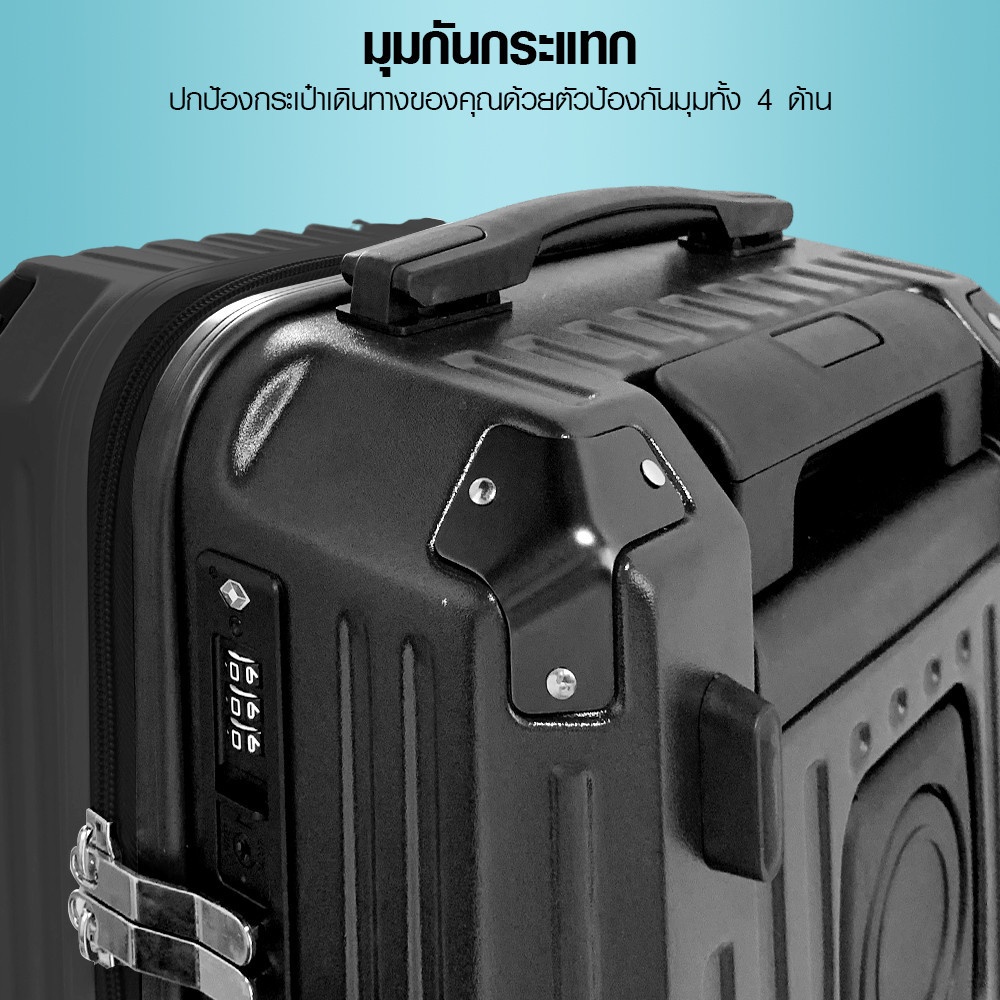 WETZLARS กระเป๋าเดินทาง ขนาด 24 นิ้ว รุ่น Autumn ขนาด 62x39x34ซม. สีดำ