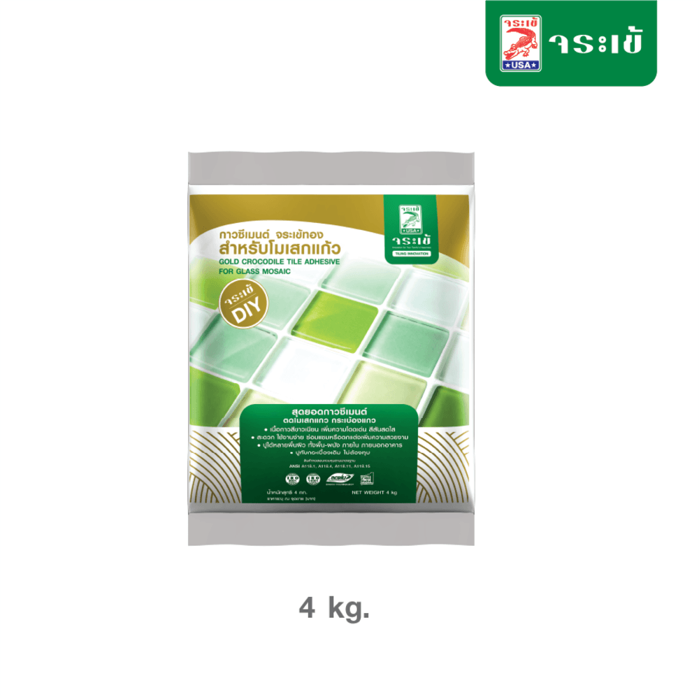 จระเข้ กาวซีเมนต์จระเข้ จระเข้ทอง (ซีเมนต์ขาว) 4 กก.