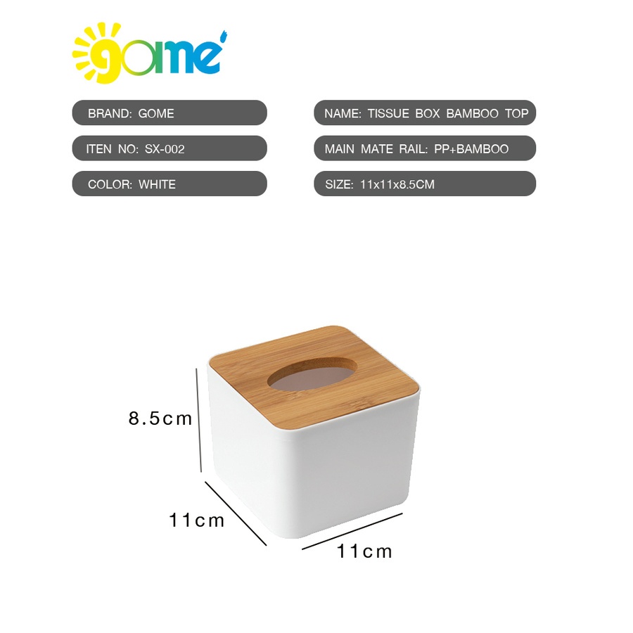 GOME กล่องทิชชู่พลาสติกเหลี่ยม ฝาไม้ ขนาด 11×11×8.5 ซม. รุ่น SX-002 สีขาว