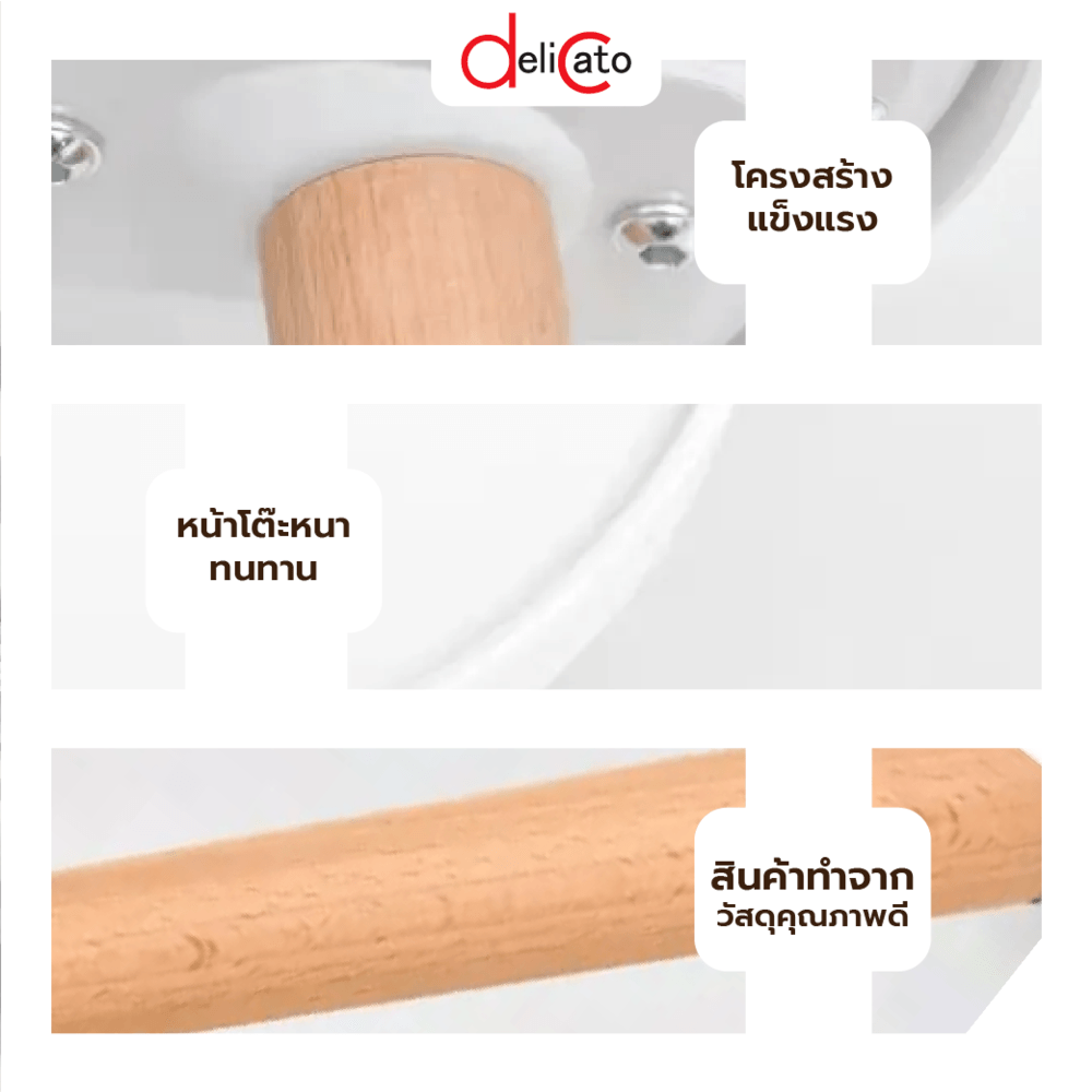PULITO โต๊ะกลางทรงกลม รุ่น XK004A ขนาด 50×50×46 ซม. สีขาว