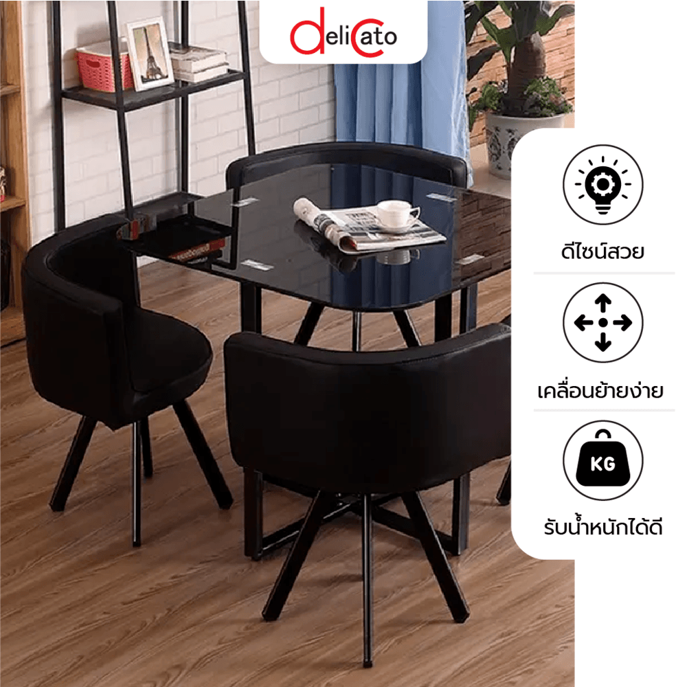 DELICATO ชุดโต๊ะอาหาร 4 ที่นั่ง รุ่น PIZZA โต๊ะ : 90x90x75 ซม. เก้าอี้ : 45x45x73 ซม. สีดำ (1/4)