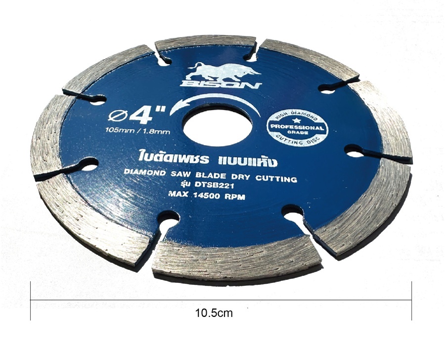 BISON ใบตัดเพชร 4"x1.8x20-16mm Pro ตัดแห้ง รุ่น DTSB221