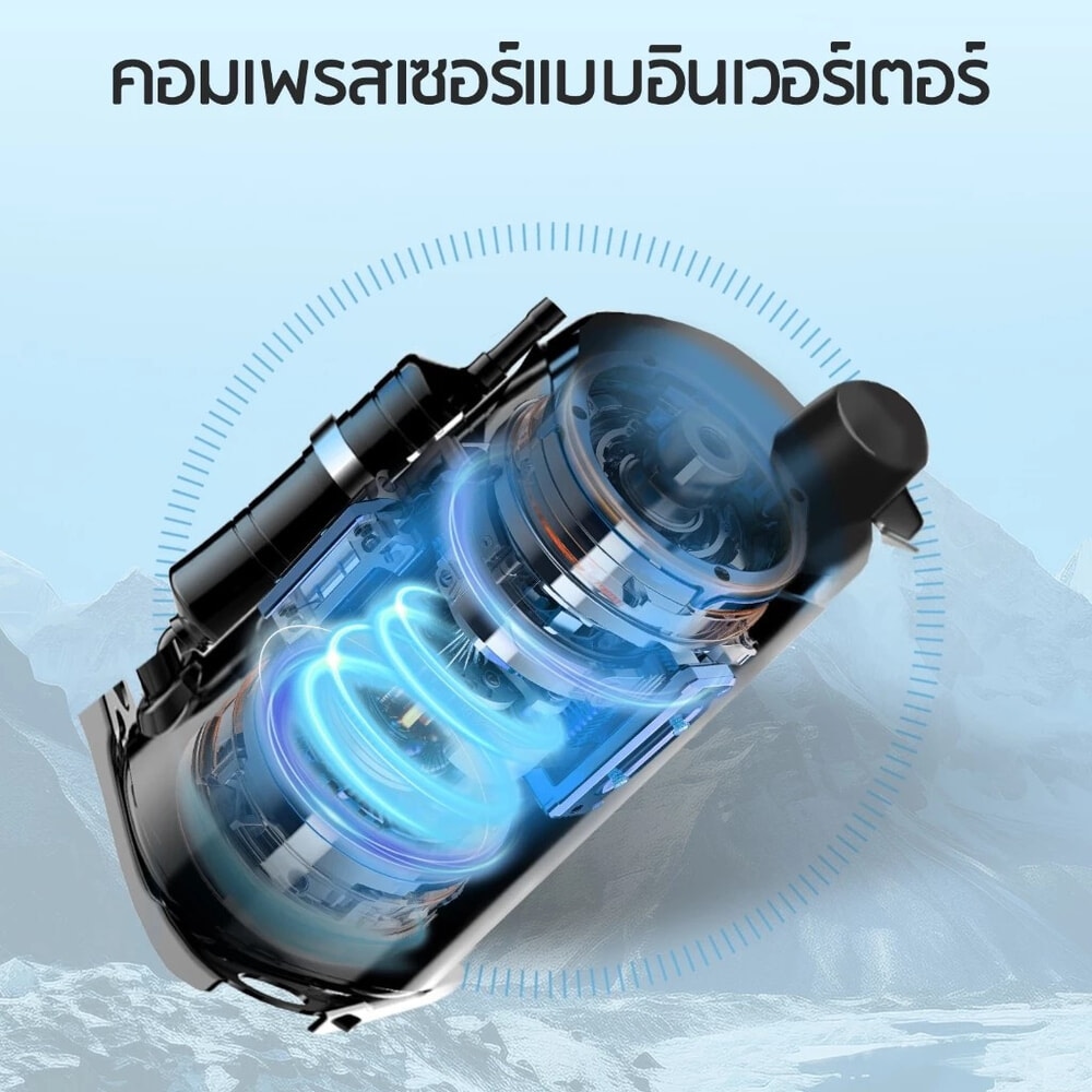 CHiQ เครื่องปรับอากาศ Inverter ขนาด 17000 BTU รุ่น CSDC-17D สีขาว