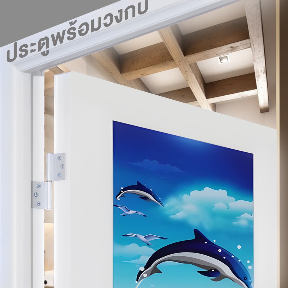 WELLINGTAN ประตู UPVC พร้อมวงกบ ติดภาพลายปลาโลมา รุ่น T-01 ขนาด 70x200 ซม. สีขาว (ไม่เจาะรูลูกบิด)