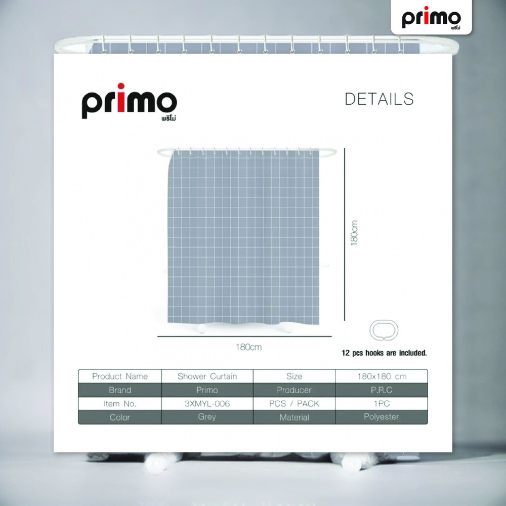 Primo ม่านห้องน้ำโพลีเอสเตอร์ ลายตาราง รุ่น สแควร์ 3XMYL-006 ขนาด 180x180 ซม. สีเทา