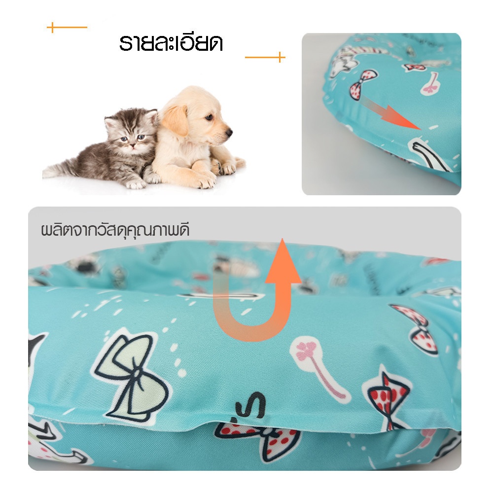 DUDUPETS แผ่นรองเย็นสำหรับสัตว์เลี้ยง รุ่น CHILLY-M ขนาด45x45x5ซม. สีฟ้า