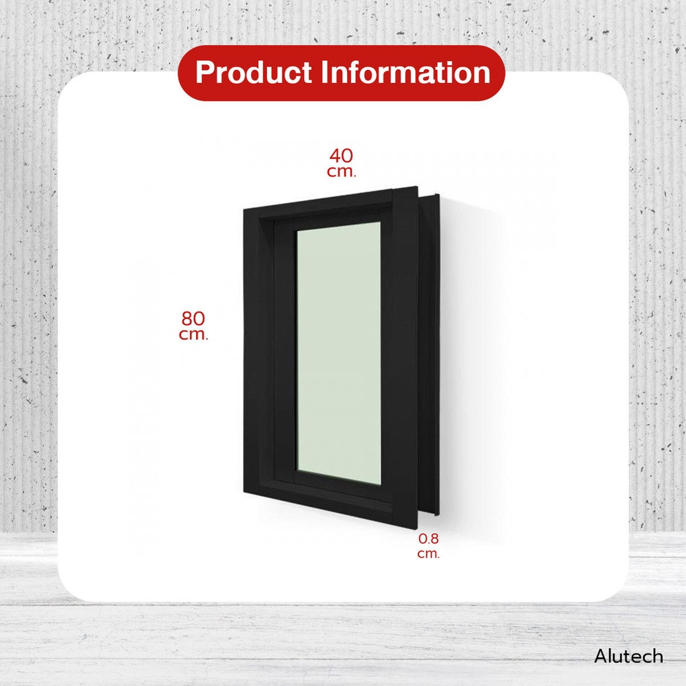 Alutech ช่องแสงอลูมิเนียม 80x40 cm. สีดำ
