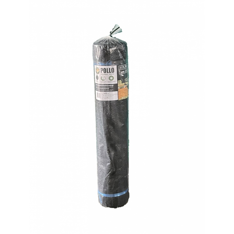 POLLO สแลน HDPE รุ่นSH3211-80 ขนาด2x50ม. 80%(สามเข็ม) สีดำ