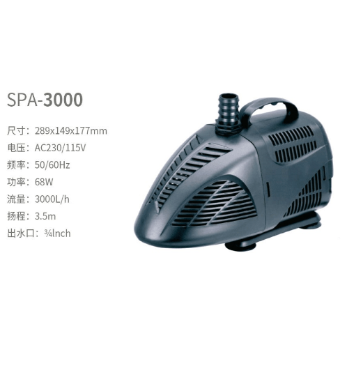 ปั๊มน้ำตู้ปลาBoyu รุ่น SPA-3000
