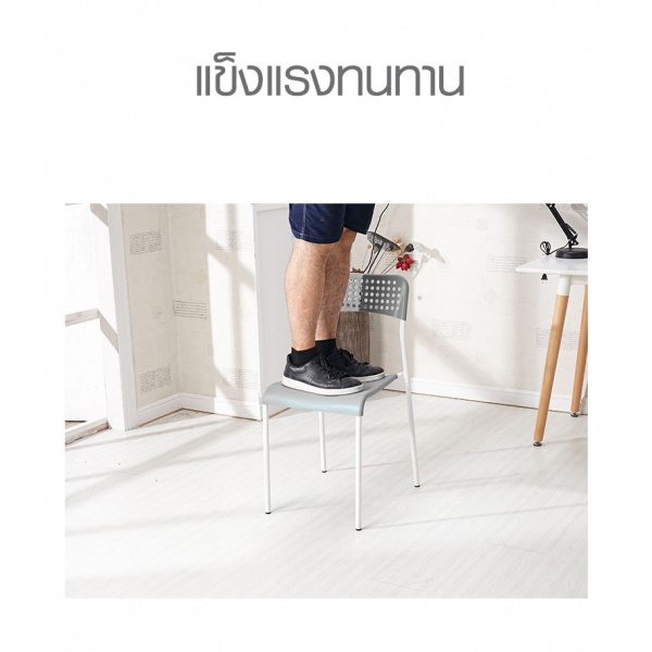 Delicato เก้าอี้พลาสติก 6022-D ขนาด 38.5×55.5×77ซม. สีแดง