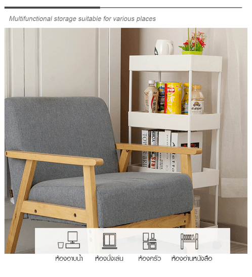Delicato รถเข็น 4 ชั้น WALLY ขนาด 22x40x90ซม. รุ่น WL02 สีขาว