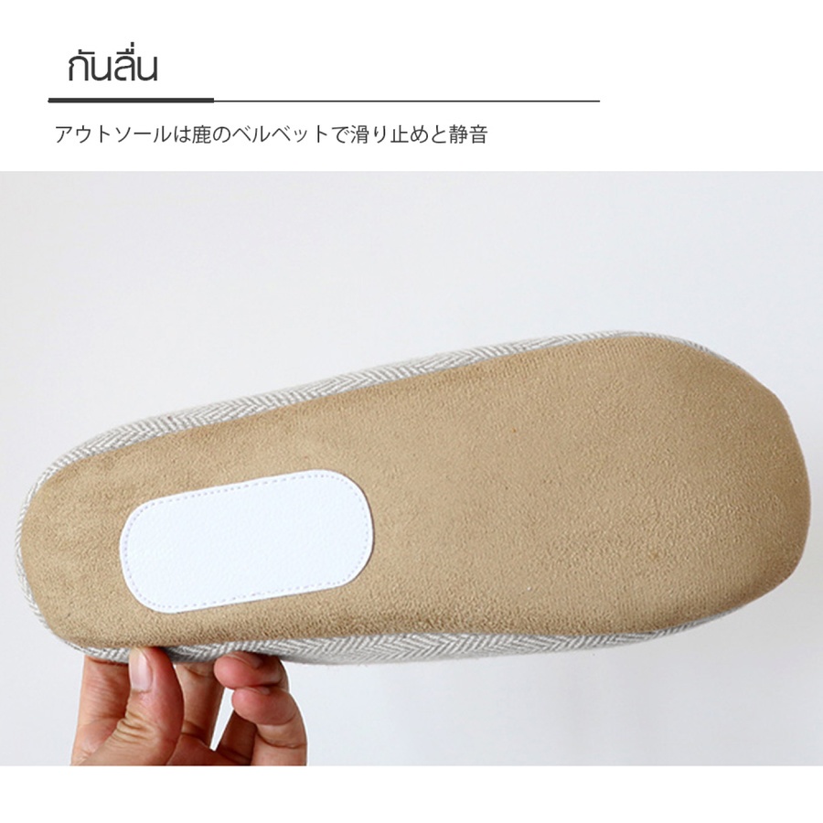 COZY รองเท้าสลิปเปอร์ รุ่น Isla TX23-LTGY ขนาด NO.39-40 สีเทาอ่อน