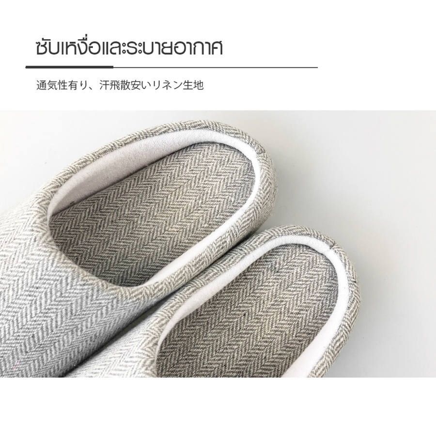 COZY รองเท้าสลิปเปอร์ รุ่น Isla TX23-LTGY ขนาด NO.39-40 สีเทาอ่อน