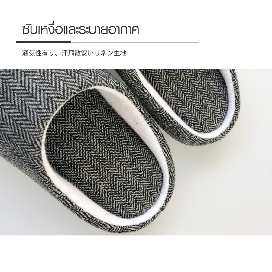 COZY รองเท้าสลิปเปอร์ รุ่น Isla TX23-DKGY ขนาด NO.44-45 สีเทาเข้ม