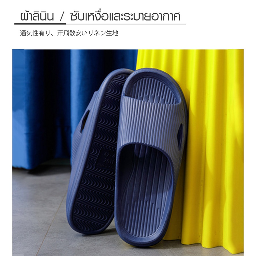 Primo รองเท้าแตะ EVA QD005-DKBL367 สีน้ำเงิน เบอร์ 36-37