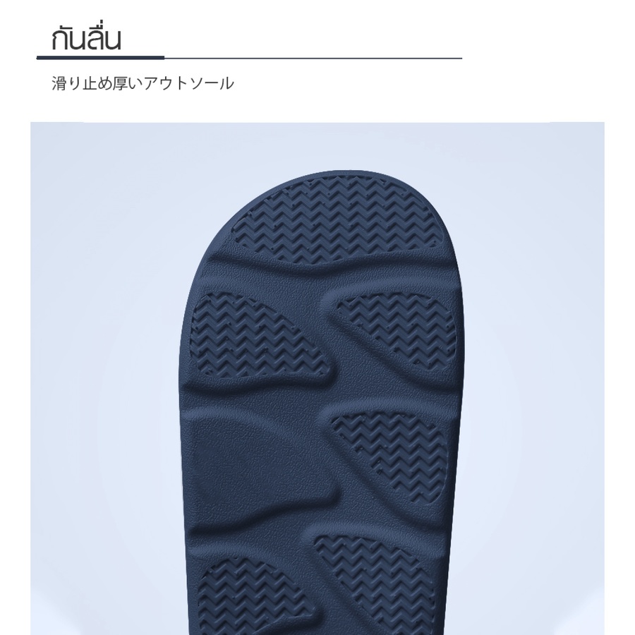 Primo รองเท้าแตะ PVC LX008-DKBL423 สีน้ำเงิน เบอร์ 42-43