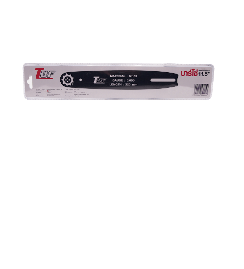 Tuf บาร์สำหรับเลื่อยโซ่ยนต์ 11.5" รุ่น T-GB115