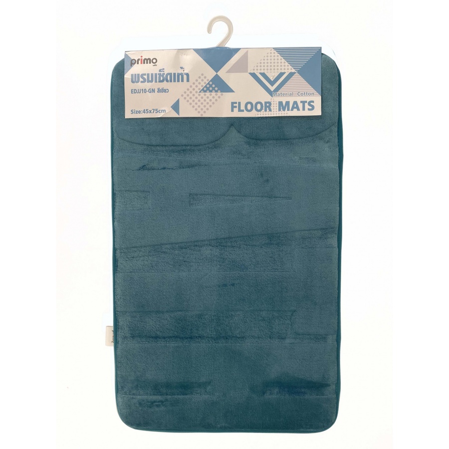 Primo พรมเช็ดเท้า รุ่น EDJJ10-GN ขนาด 45x75 ซม. สีเขียว