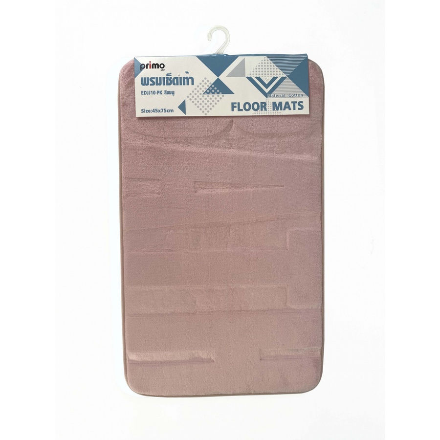 Primo พรมเช็ดเท้า รุ่น EDJJ10-PK ขนาด 45x75 ซม. สีชมพู