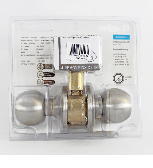 TORSTEN ลูกบิดห้องน้ำ สเตนเลส-304 รุ่น 587 BK-SS สีสเตนเลส