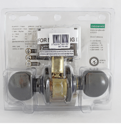 TORSTEN ลูกบิดทางผ่าน สเตนเลส-304 รุ่น TTJ587-K304-MB สีดำ