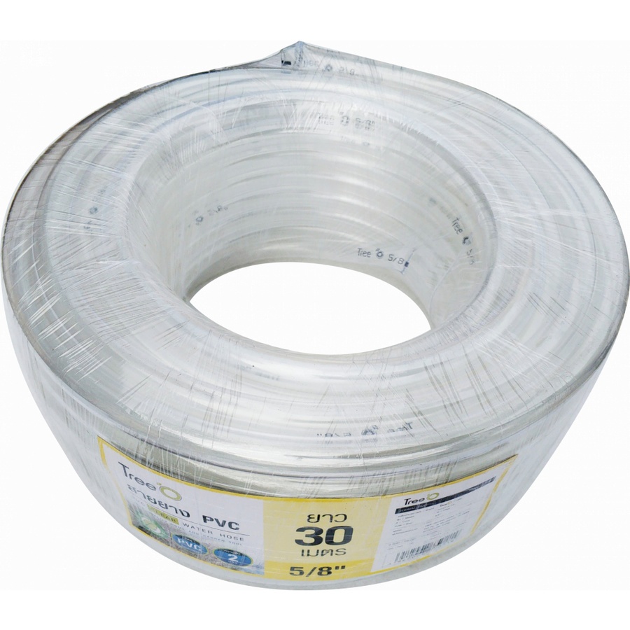 Tree’O สายยาง พีวีซี รุ่นPCHT15-30 ขนาด 5/8” x30M สีใส