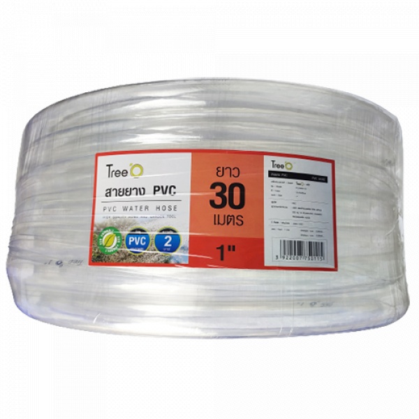 Tree’O สายยาง พีวีซี รุ่นPCHT25-30 ขนาด 1” x30M สีใส