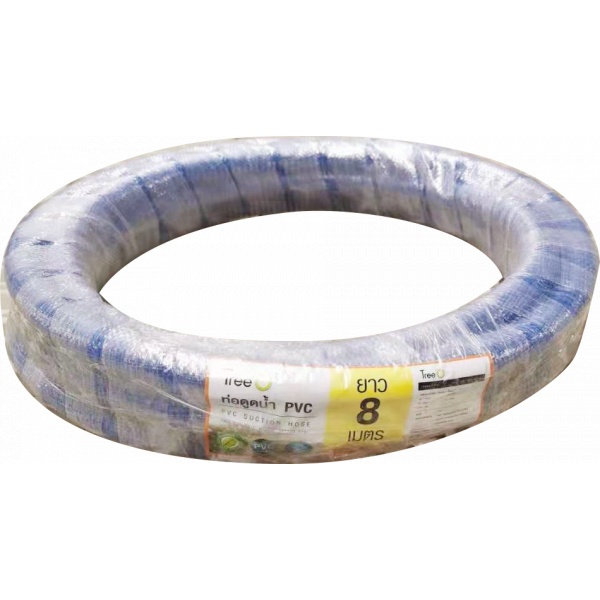 Tree’O ท่อดูดน้ำ พีวีซี 2"x8 M. รุ่น PS5159.5-8